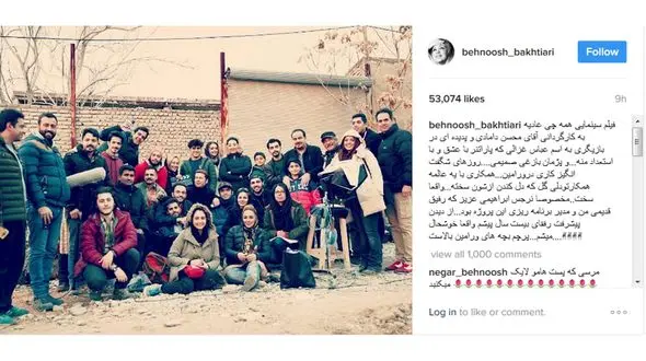 بازیگر معروف در پشت صحنه فیلم+عکس