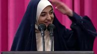 دختر دهه هشتادی معروف این روزها، بازیگر بود 