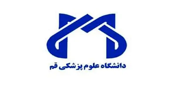 آخرین وضعیت چهار روحانی مجروح در قم / افراد ناشناس به آنها حمله کردند