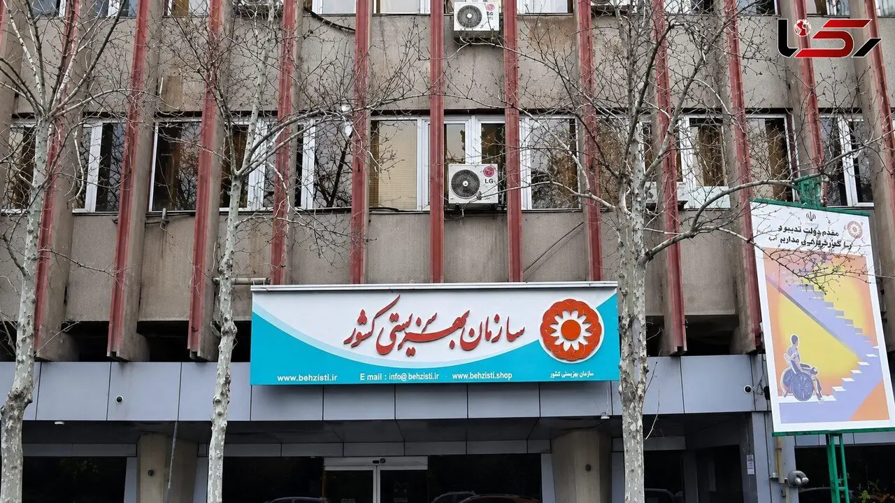 توضیح بهزیستی درباره تأخیر در پرداخت کمک‌هزینه معلولان/ فقط کمک‌هزینه بهداشتی با تأخیر پرداخت شد/ حمایتی های مردادماه تا هفته آینده واریز می شود/ نرخ کمک حمایتی فعلا افزایش نمی یابد