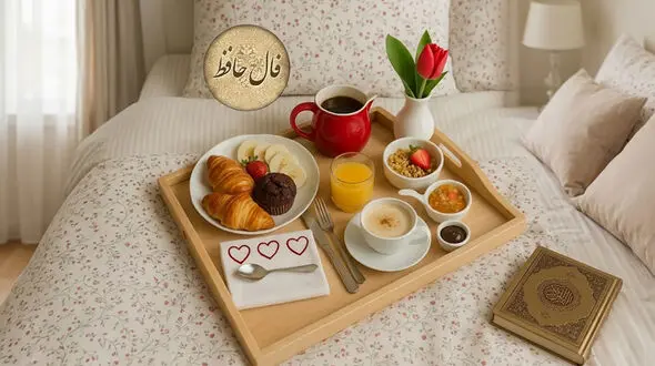 فال حافظ امروز 22 مهر ماه