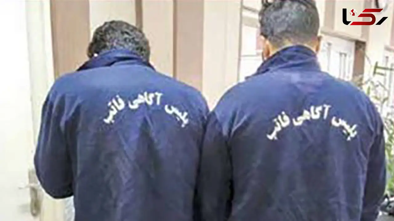 اشکان به خاطر دفترچه ای پر از آرزوهای بزرگ همراه سعید اسلحه به دست گرفت+گفتگو با متهم