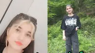 عکس / گمشدن دختر 15 ساله در پرند / مادر ندیمه اکبری چشم به راه است از مکانش خبر دارید ؟!
