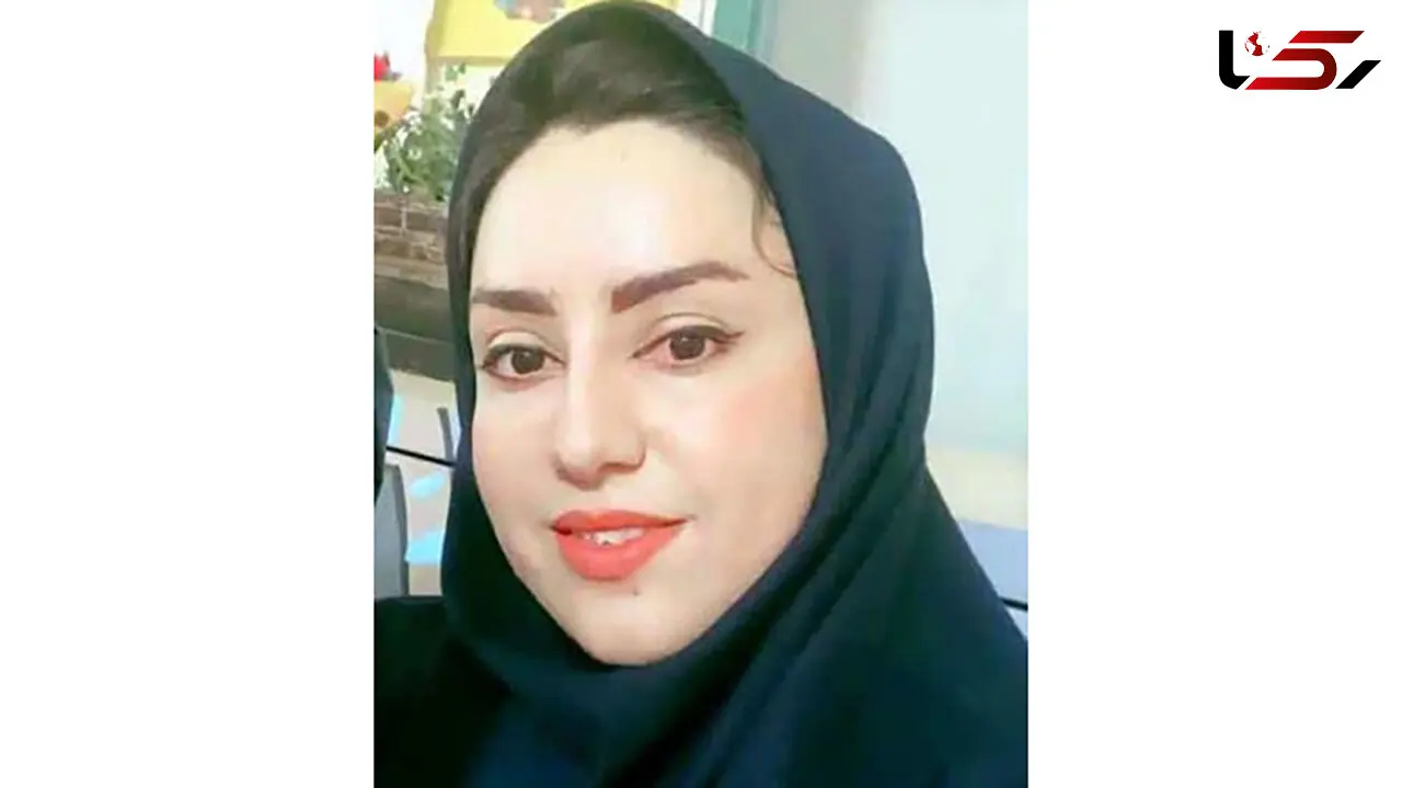 کرونا جان خانم معلم جوان گناوه ای را گرفت + عکس