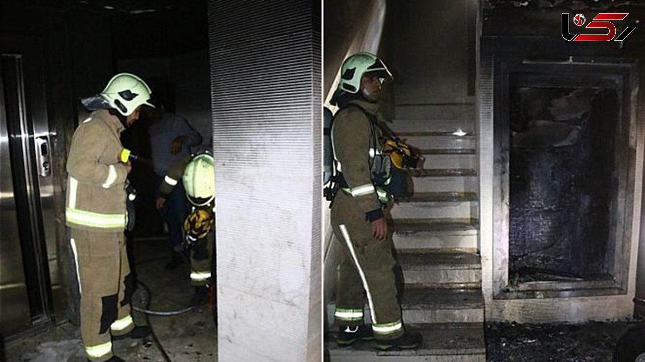  نجات ۱۲ نفر از دالان دود شعله‌های سرکش آتش + تصاویر 