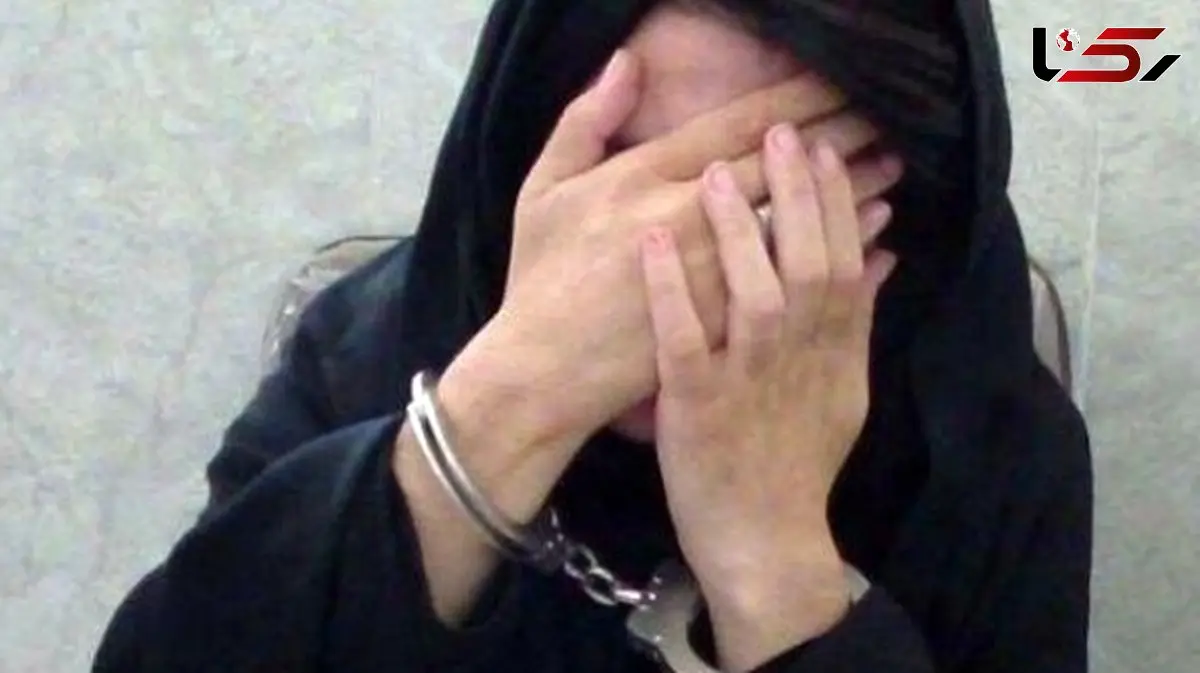 قتل جگرسوز کودک 2 ساله توسط نامادری اش در تهران ../ خودم نازا بودم و بچه شوهرم را نمی خواستم .. به پدرش گفتم بچه خوابه ...