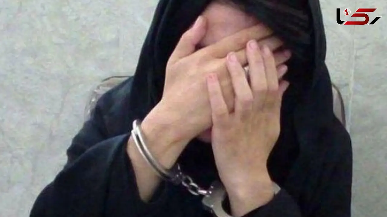 زن زورگیر با کمک پسر ۱۲ ساله‌اش طلاهای زنان را سرقت می‌کرد