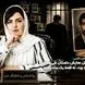 دکتر مریم سامانی روانشناس بالینی: مجید سالک برای قتل هایش داستان می ساخت؛ او یک «سایکوپات» بود، نه فقط یک سادیست