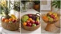 مدل‌ های جدید سبد حصیری برای میوه؛ ترکیب زیبای طبیعت و دکور مدرن