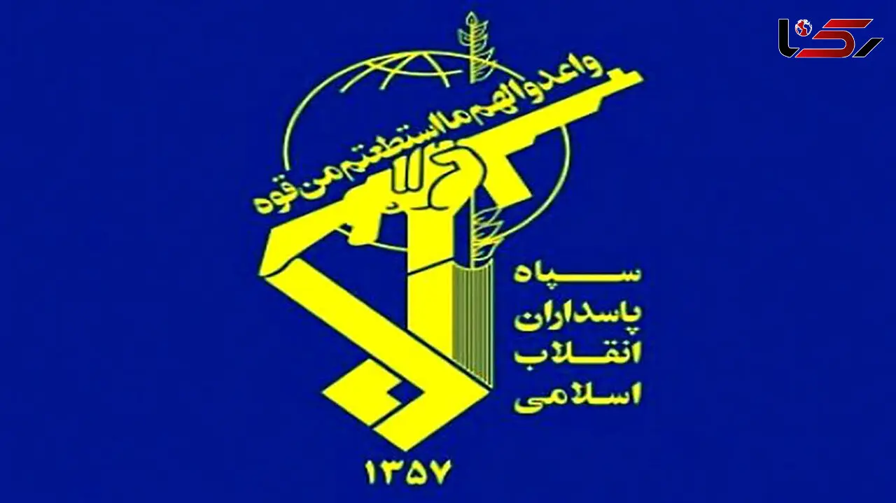 ترور یک سپاهی در پیرانشهر/ امروز رخ داد
