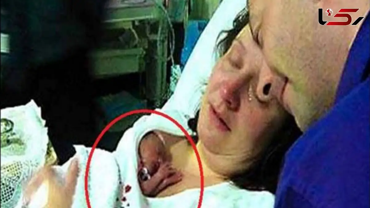 کودک مُرده در آغوش مادرش زنده شد ! + عکس 
