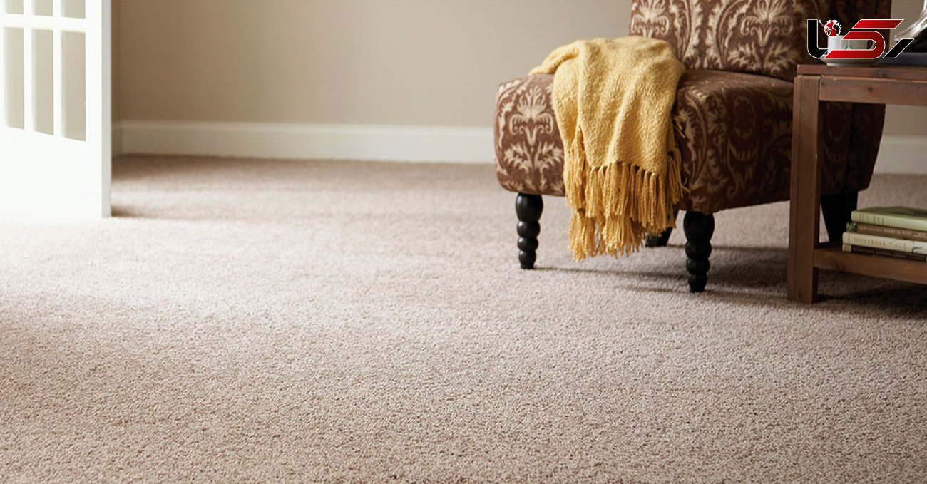 تمیز کردن فرش و موکت با ترفندهای ناب خانه داری