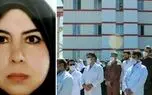 خانم دکتر کودکان بر اثر ابتلا به کرونا در تبریز جان باخت + عکس