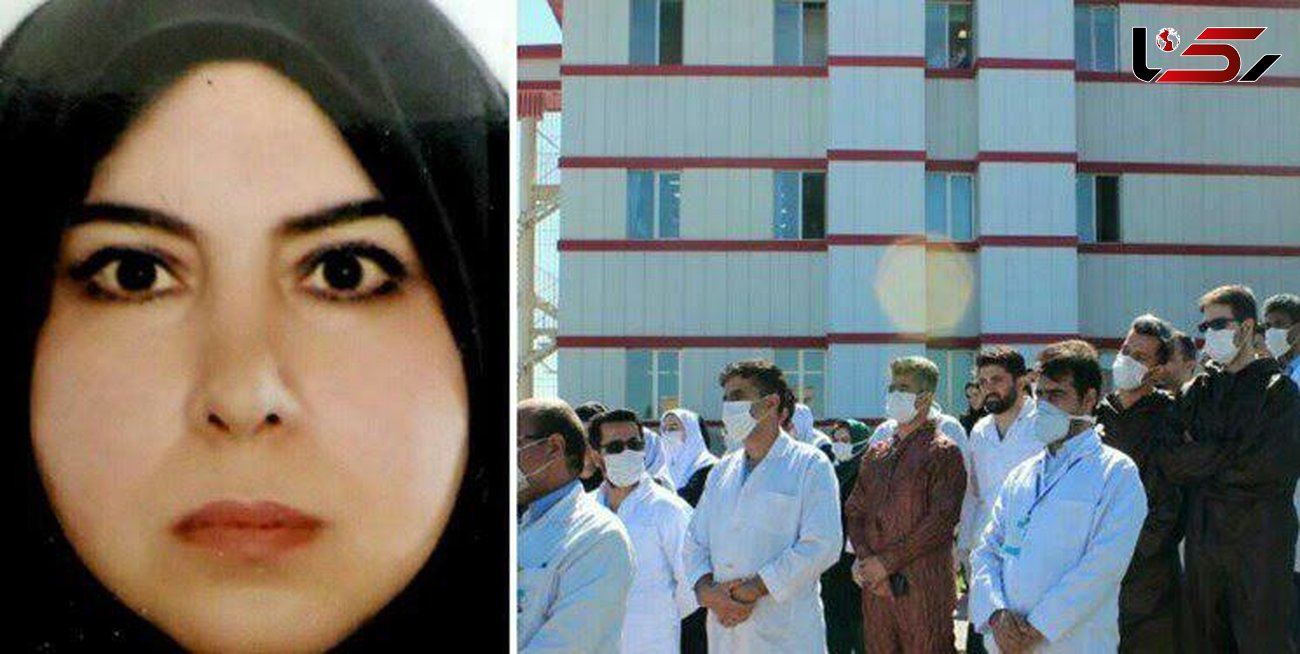 خانم دکتر کودکان بر اثر ابتلا به کرونا در تبریز جان باخت + عکس