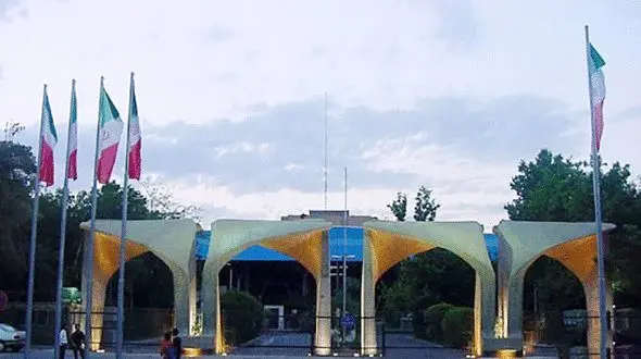 بازداشت گروهی از دانشجویان دانشگاه تهران در تجمع روز گذشته