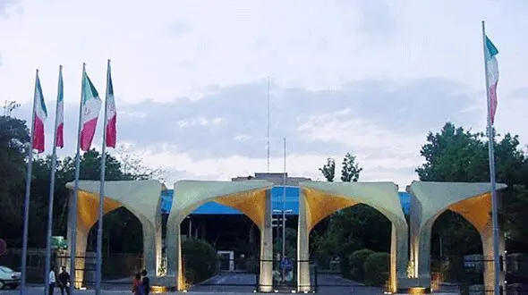 بازداشت گروهی از دانشجویان دانشگاه تهران در تجمع روز گذشته