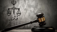 اعلام جرم دادستانی تهران علیه یک شخصیت سیاسی