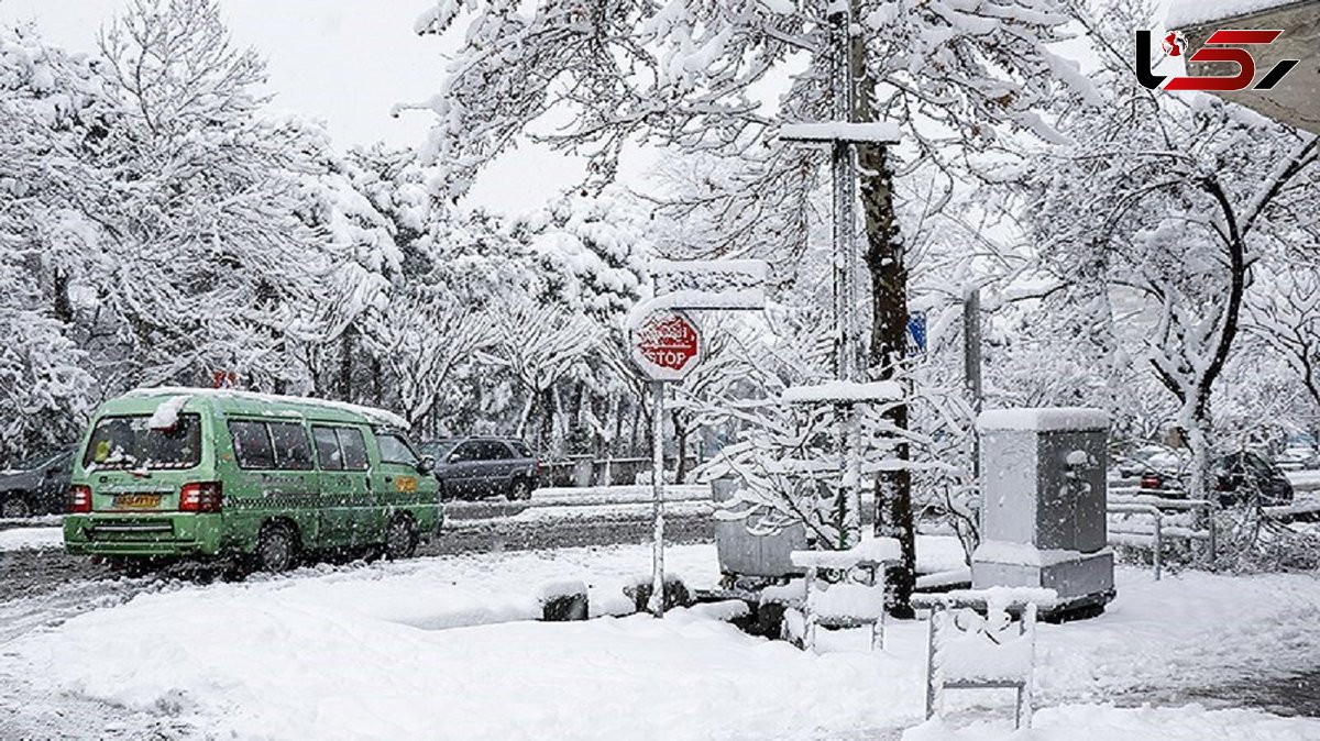 احتمال بارش برف در تهران / کاهش ۵ تا ۲۰ درجه ای دما در برخی مناطق ایران 