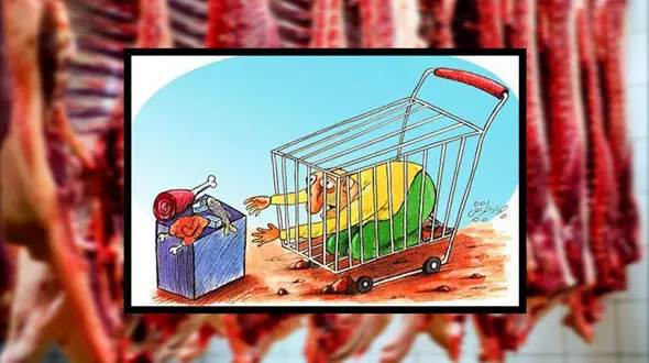 بازار آشفته گوشت قرمز در تهران /  خیابان به خیابان قیمت ها متفاوت است! / چه بلایی سر مردم می آورید ؟!