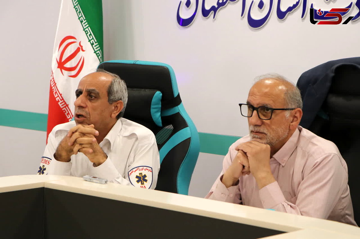  حضور رئیس سازمان اورژانس کشور در اصفهان؛ شنیدن دغدغه‌ها و ارزیابی میدانی پایگاه‌ها 