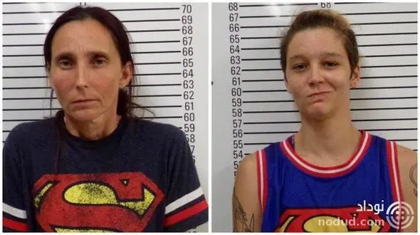 یک زن کثیف با پسرش ازدواج کرد!  / این زن محاکمه می شود + عکس
