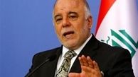  العبادی: عراق برای همه عراقی‌ها باقی خواهد ماند / همه‌پرسی تلاش برای تجزیه عراق است 