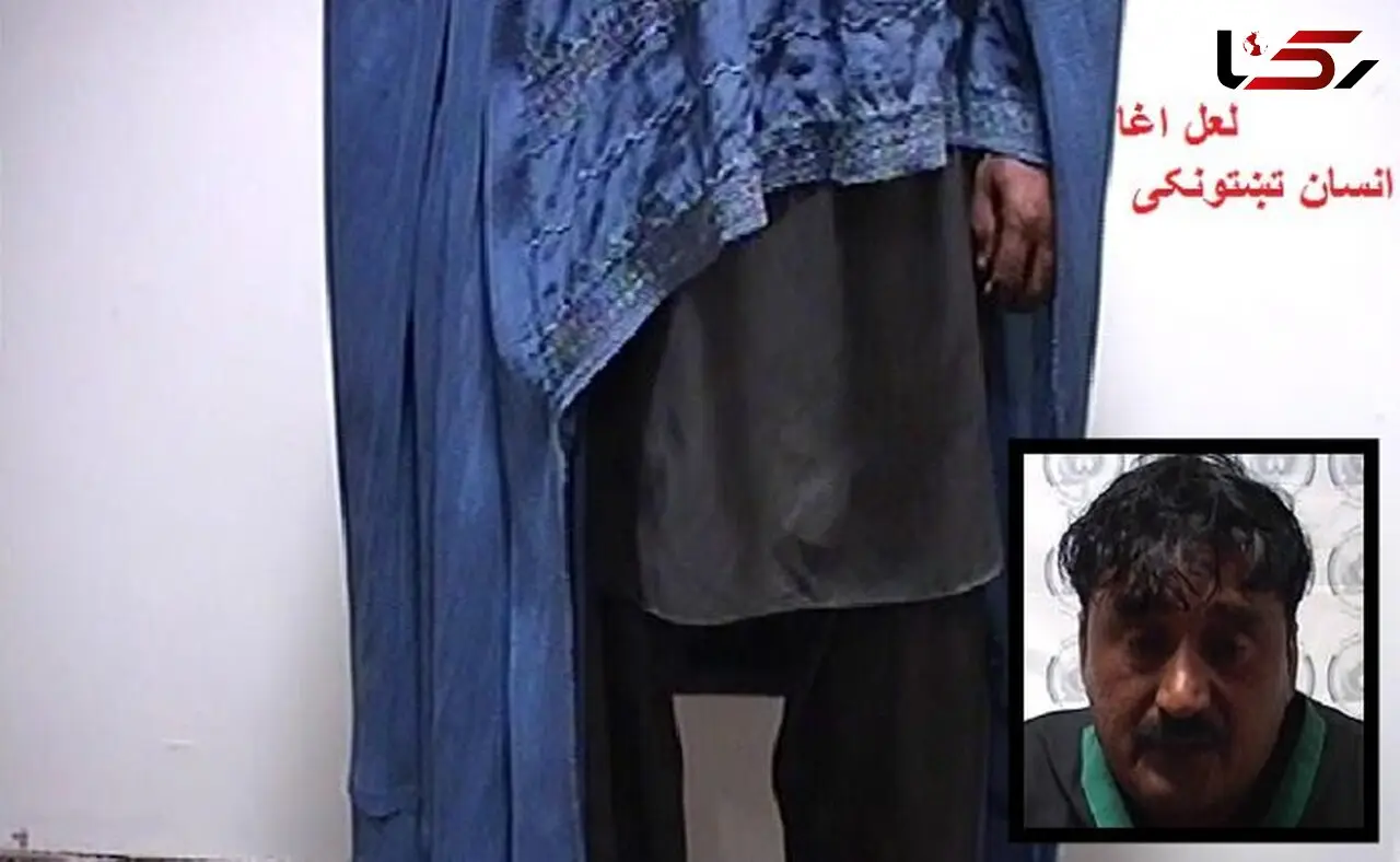این مرد لباس زنانه پوشید تا آدم ربایی کند! + عکس 