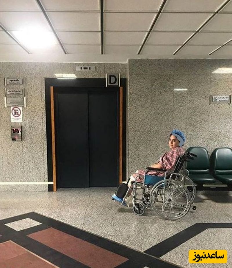 شاکردوست