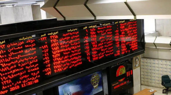 فوری / بورس هم تعطیل شد