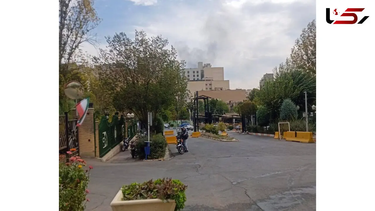 آتش سوزی در دولت تهران چه بود ؟! / دودی بزرگی که تهرانی ها را نگران کرد 