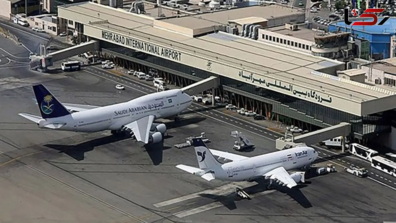 انفجار در فرودگاه مهرآباد / ماجرای یک فیلم و خبر قدیمی
