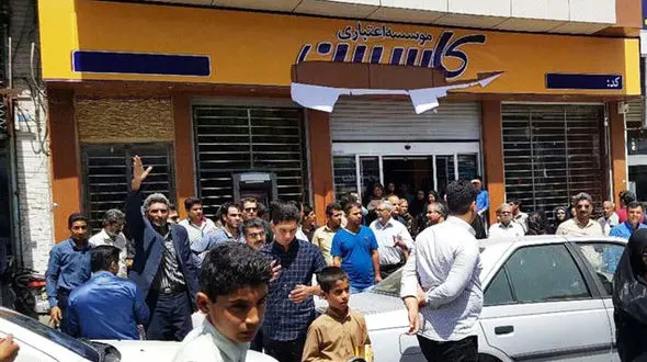  کاسپین: زن صیغه ای نداریم ، یکی از تعاونی های منحله داشت