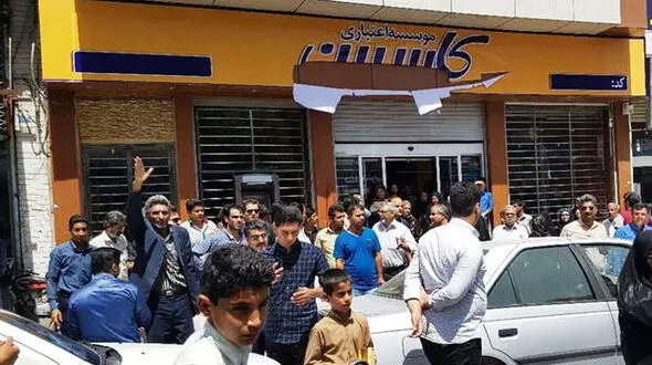  کاسپین: زن صیغه ای نداریم ، یکی از تعاونی های منحله داشت