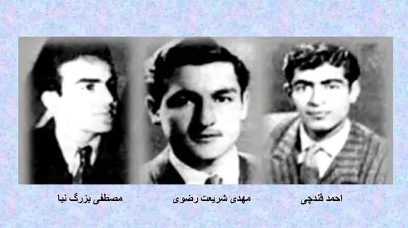 در 16 آذر 1332چه گذشت؟