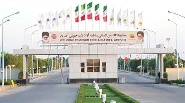 ماجرای عجیب حادثه فرود یک هواپیمای مسافربری خارج از فرودگاه قشم!