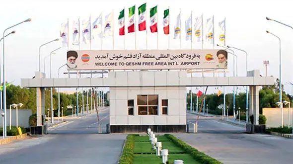 ماجرای عجیب حادثه فرود یک هواپیمای مسافربری خارج از فرودگاه قشم!