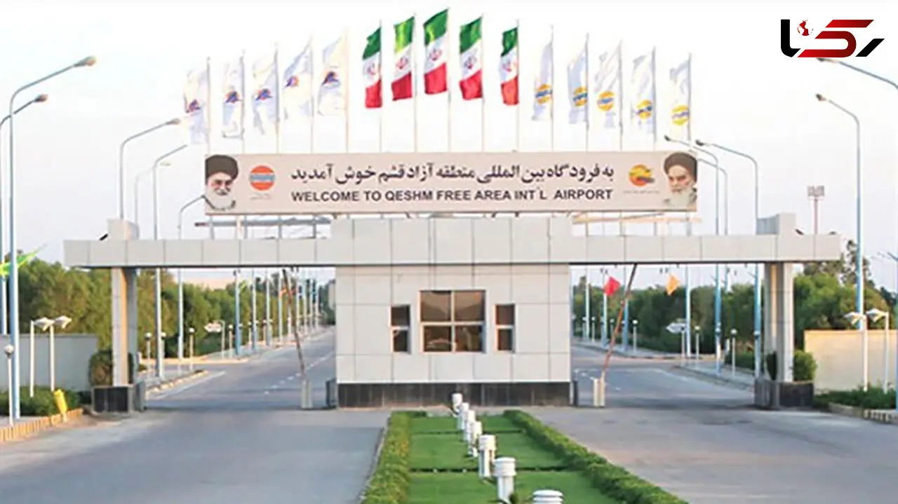 ماجرای عجیب حادثه فرود یک هواپیمای مسافربری خارج از فرودگاه قشم!