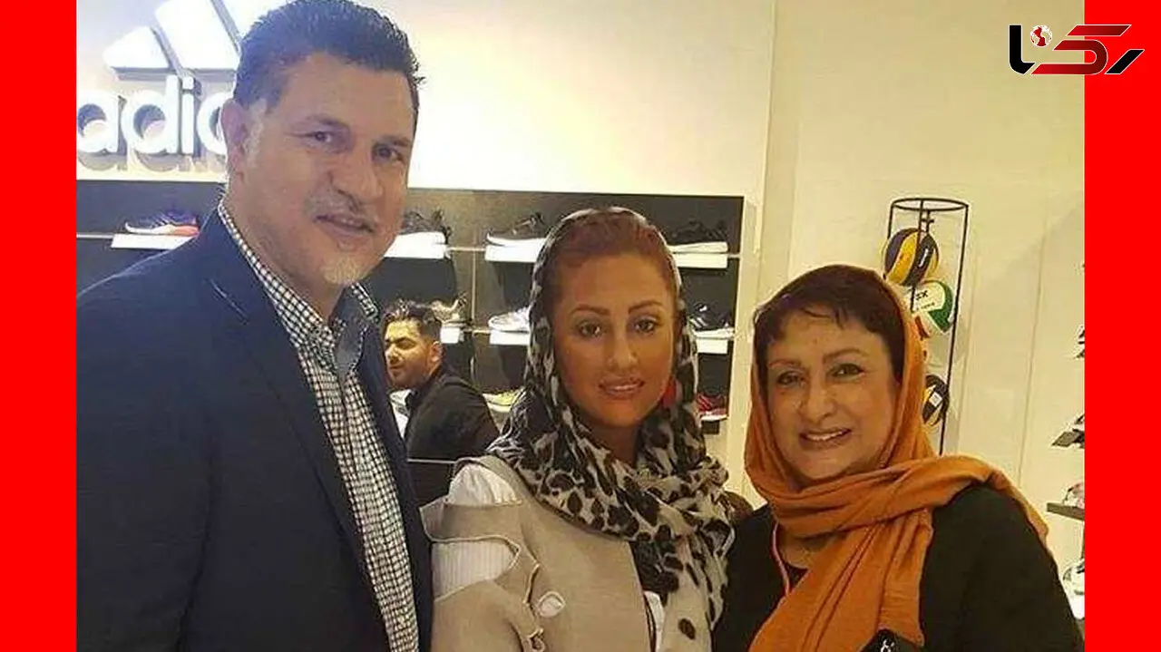 عکس لورفته از مادرزن علی دایی و همسرش