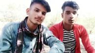 خودکشی دو پسر عمو به خاطر به یک دختر + فیلم و عکس