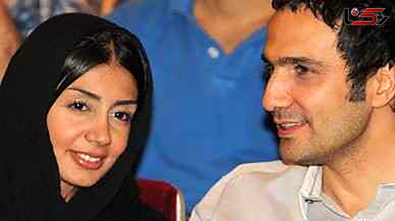 محمدرضا فروتن در کنار همسرش + عکس