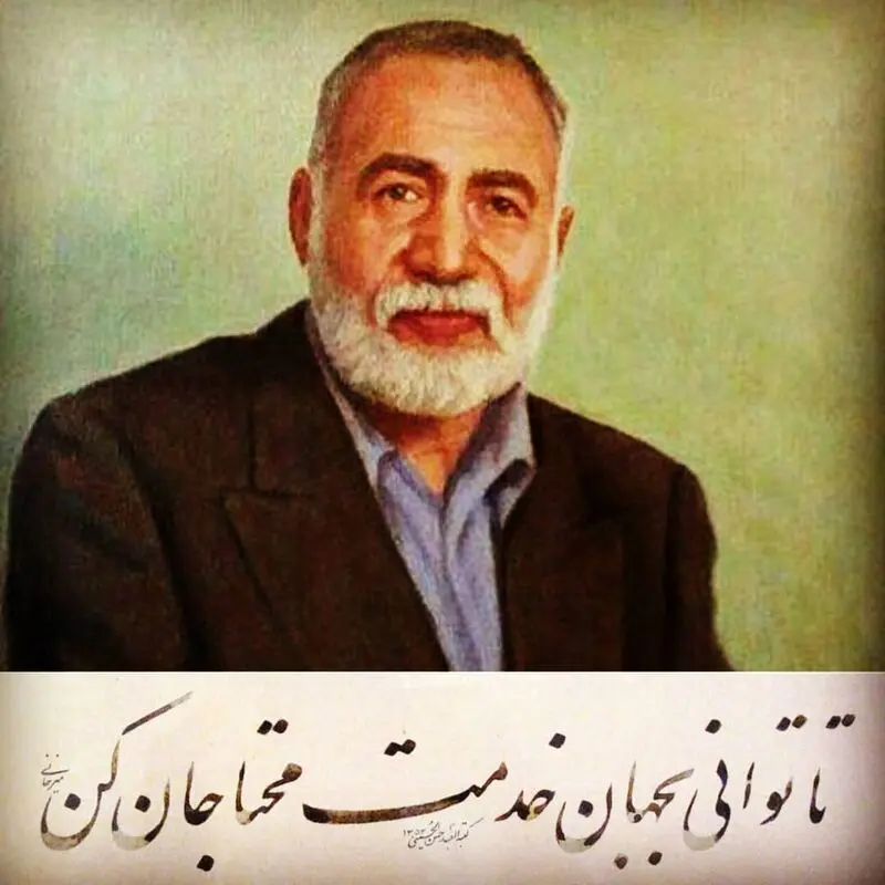 حسن میرخانی