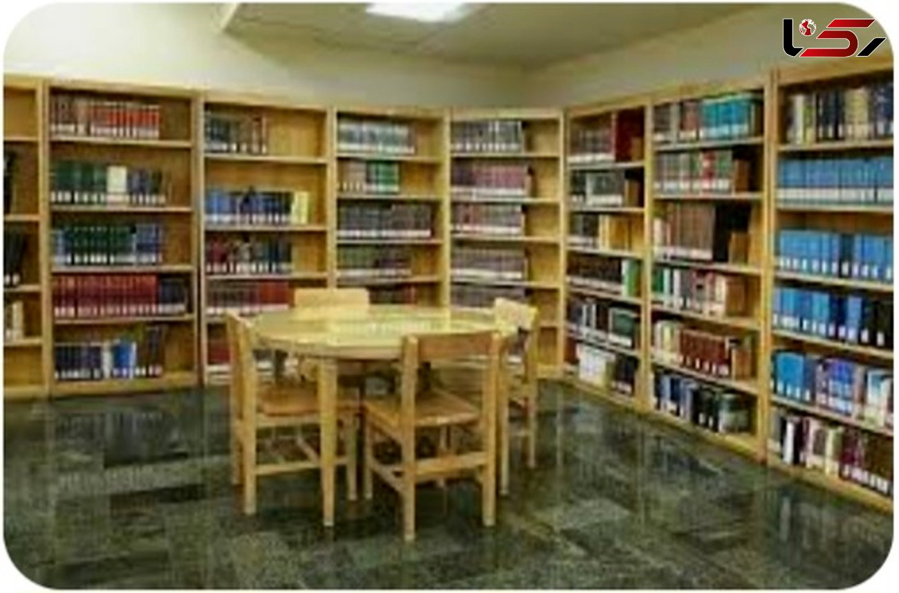 عضویت بانوان در کتابخانه های عمومی ایلام فردا شنبه رایگان است