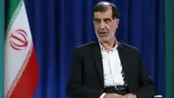 عذرخواهی رسمی باهنر از مجری جنجالی تلویزیون