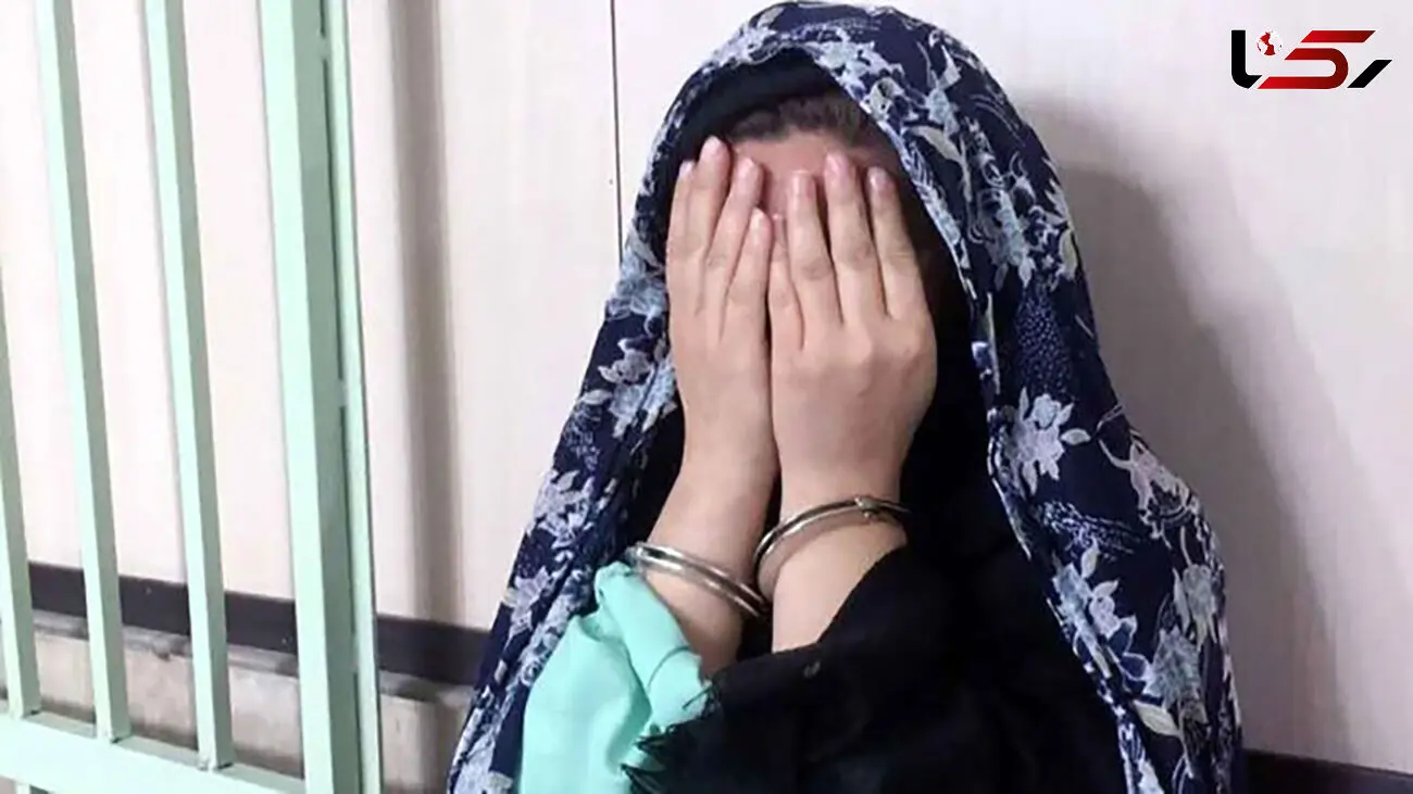قتل شوهرم کار من و پسرعمویم نیست قتل شوهرم کار من و پسرعمویم نیست