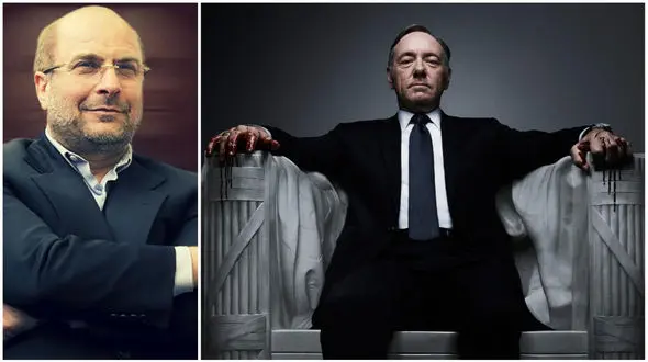 ماجرای کپی‌برداری یک کاندیدای ریاست جمهوری از سریال خانه پوشالی