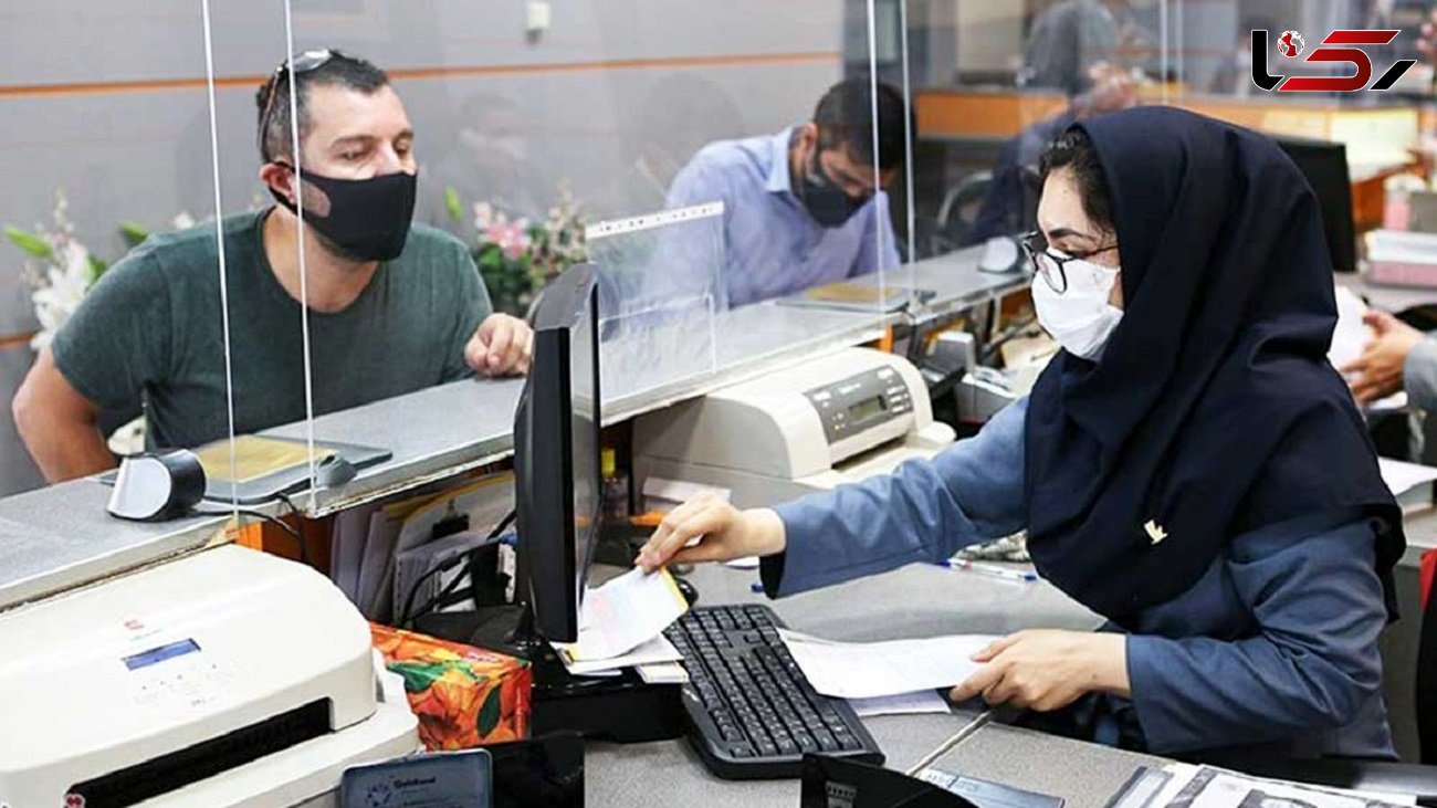 شرط استفاده افغان ها برای استفاده از خدمات اینترنت بانک و همراه بانک در ایران