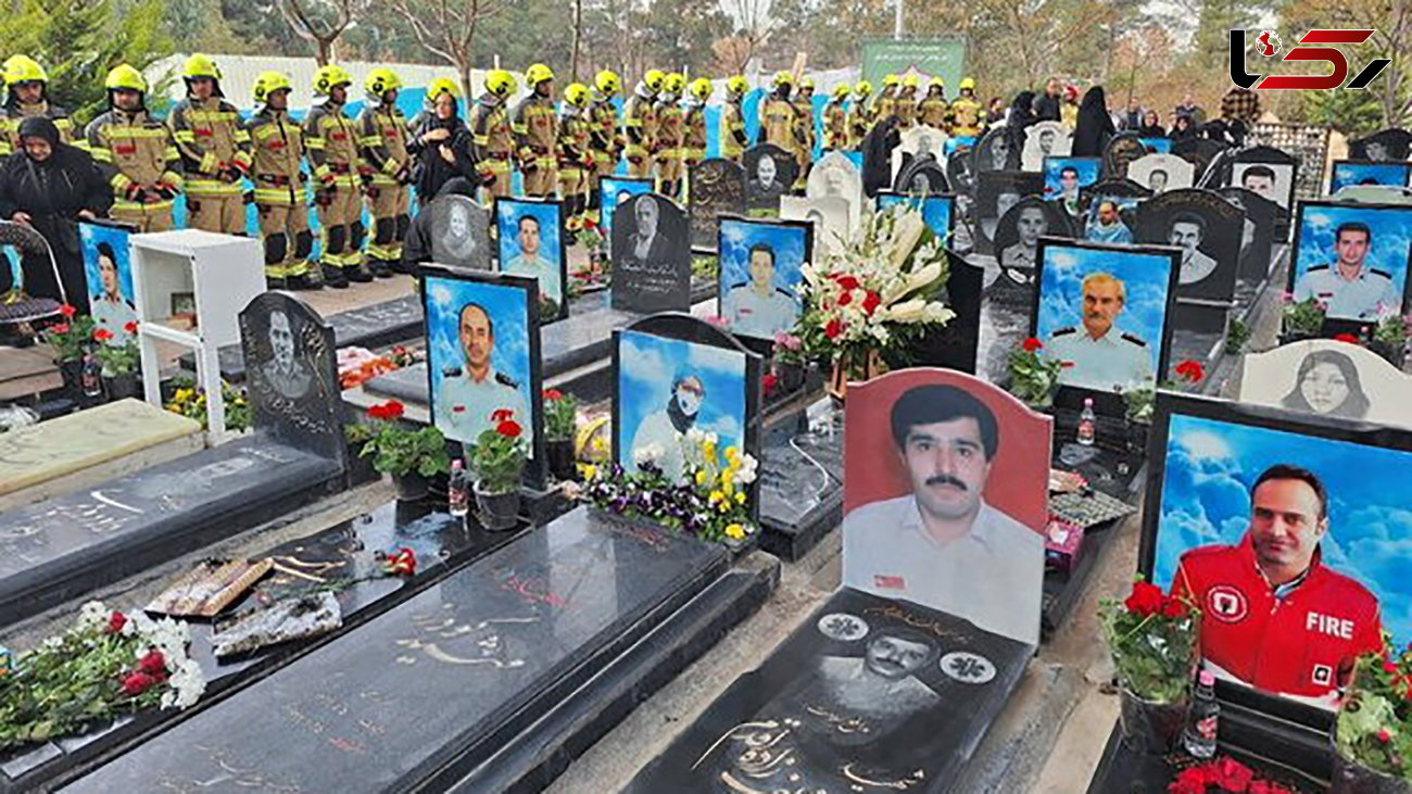هفتمین سالگرد شهدای پلاسکو در بهشت زهرا تهران