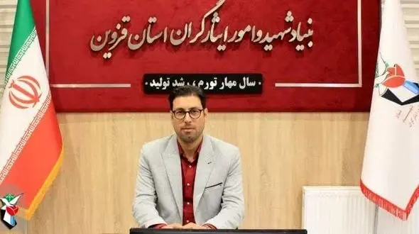 ایثارگران از امکانات استخر سرپوشیده ایثار قزوین استفاده کنند