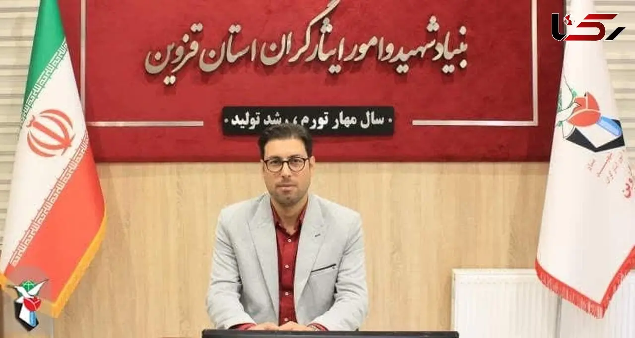 ایثارگران از امکانات استخر سرپوشیده ایثار قزوین استفاده کنند