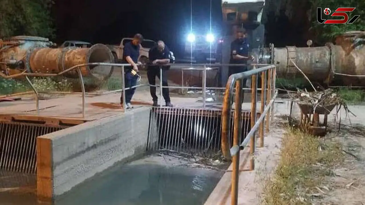 جسد مسافر نوروزی از کانال آب کشاورزی شوش بیرون کشیده شد